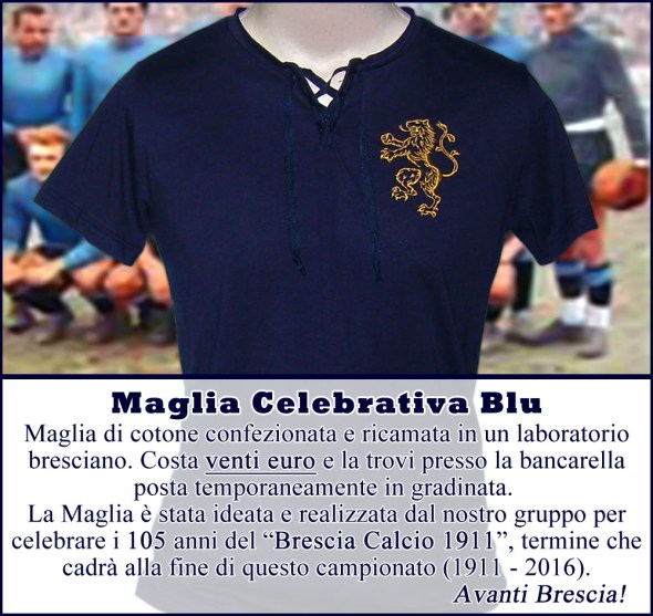 maglia_storica_lug15_sito