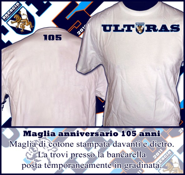 maglia_ultras_mar16_sito