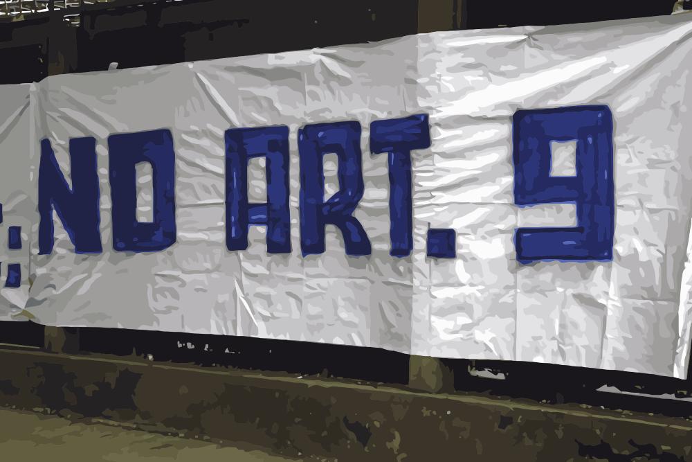 No all’Art.9 – Iniziativa a Roma – Nuovo&nbsp;comunicato
